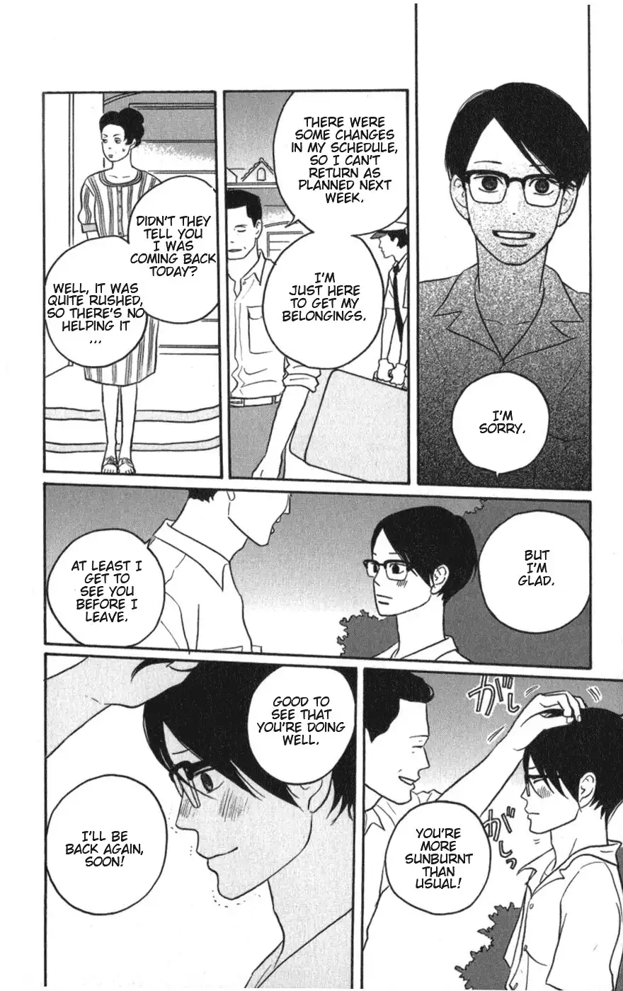 Sakamichi no Apollon Chapter 6 33